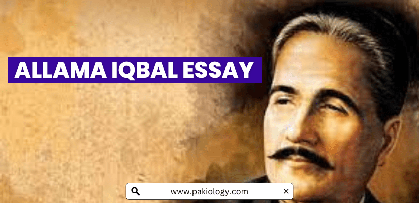 Allama Iqbal Essay