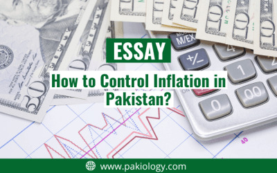 Essay On How to Control Inflation in Pakistan