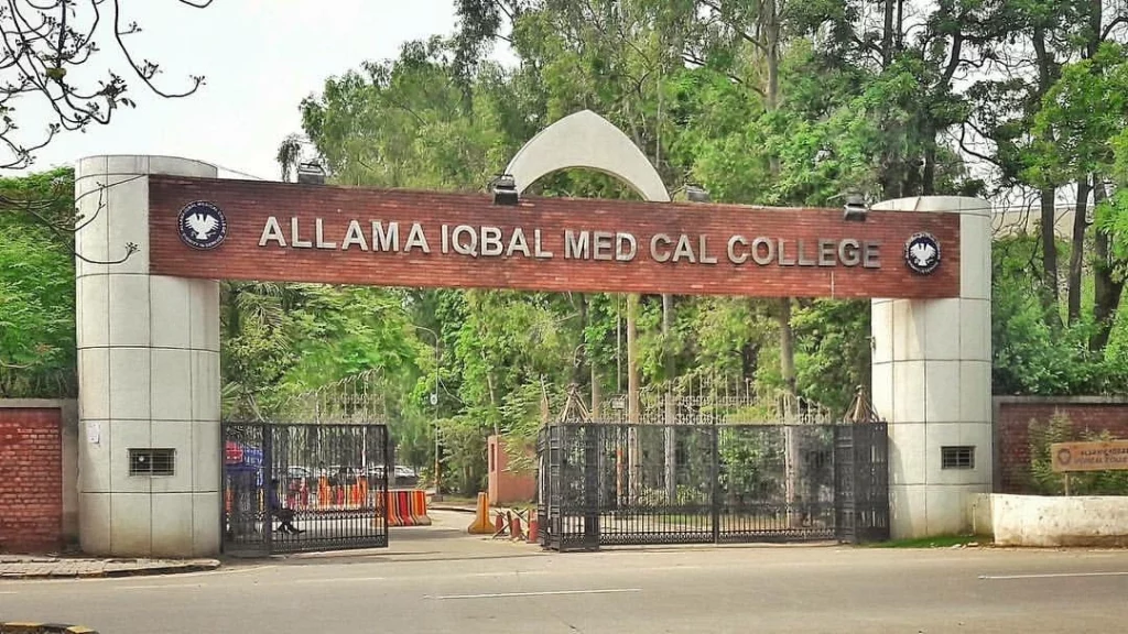 Allama Iqbal Medical College, Lahore