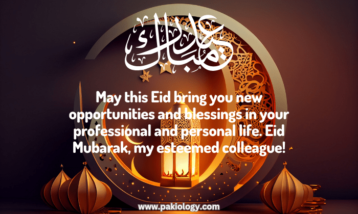 Eid Mubarak Wishes for Colleagues