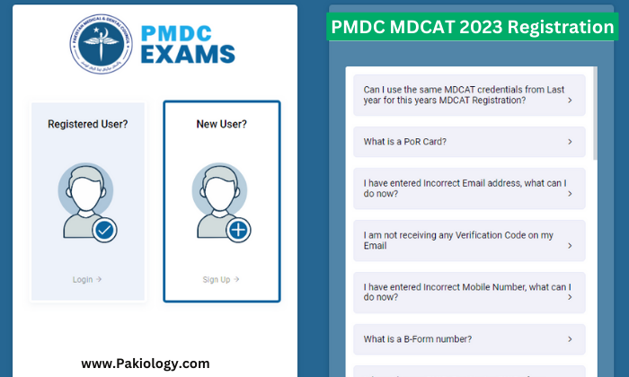 PMDC MDCAT 2023 Registration