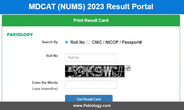 NUMS Result 2023: Check Live Now