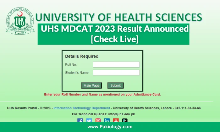 UHS MDCAT 2023 Result